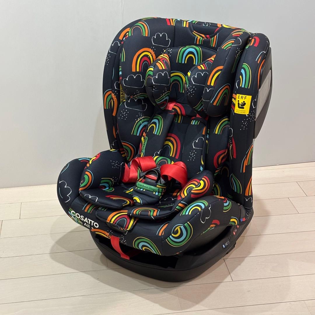 【美品】COSATTO チャイルドシート All in All + ISOFIX