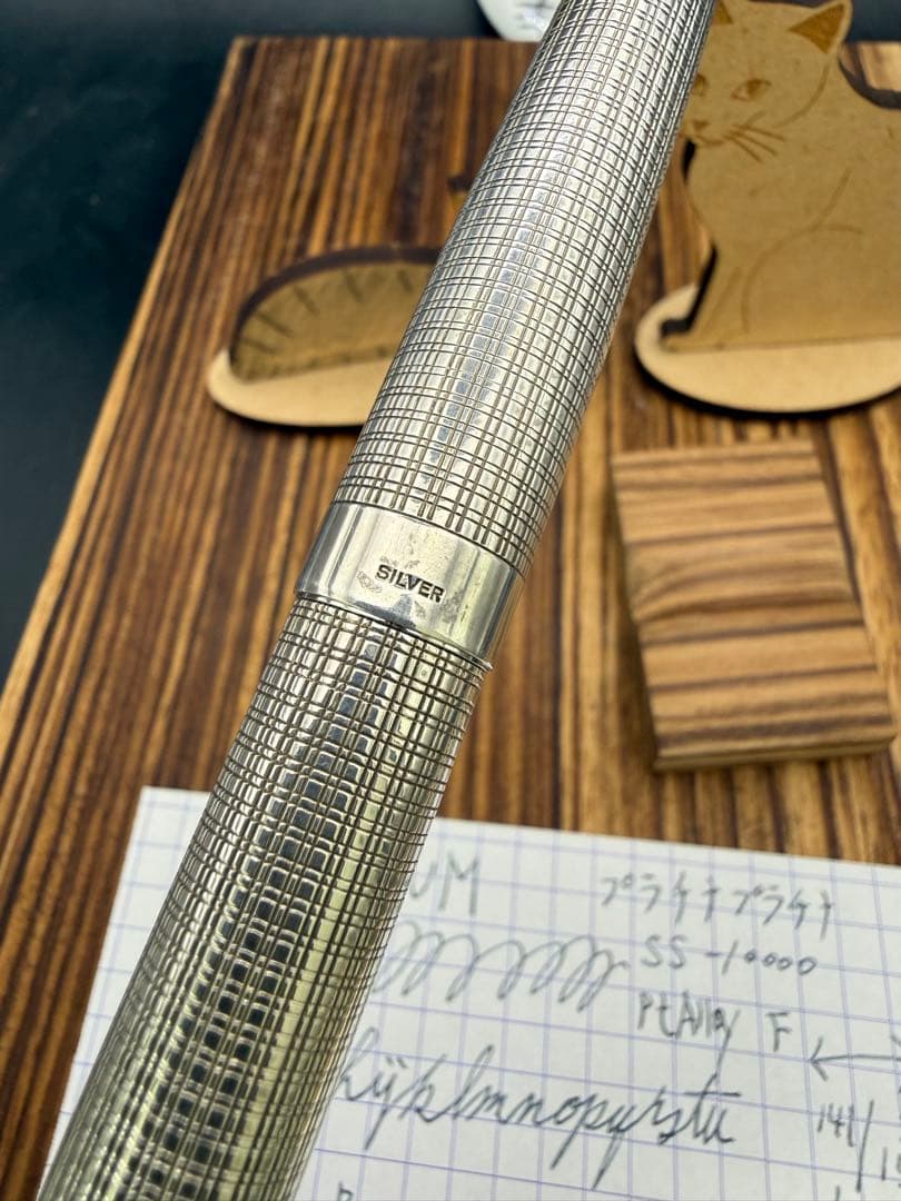 PLATINUM 万年筆 プラチナプラチナ SS-10000 プラチナニブ