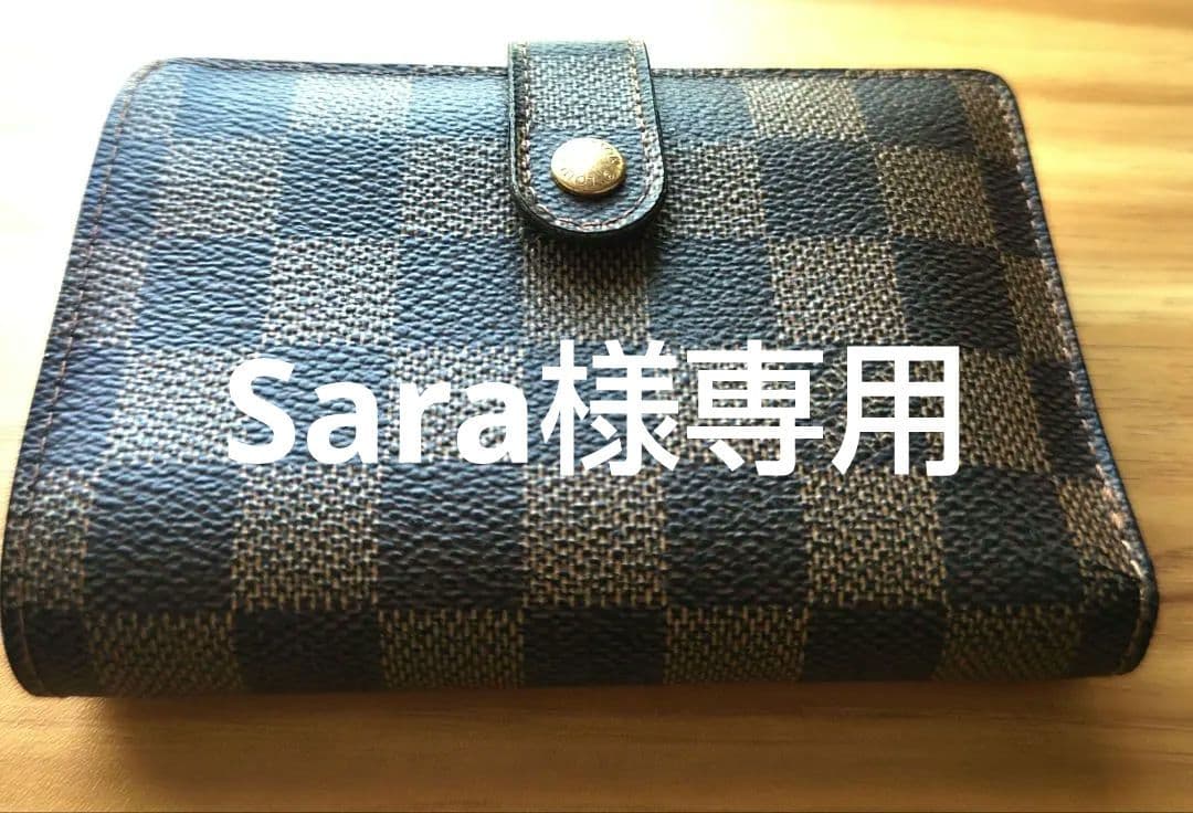 Sara/ルイヴィトンがま口