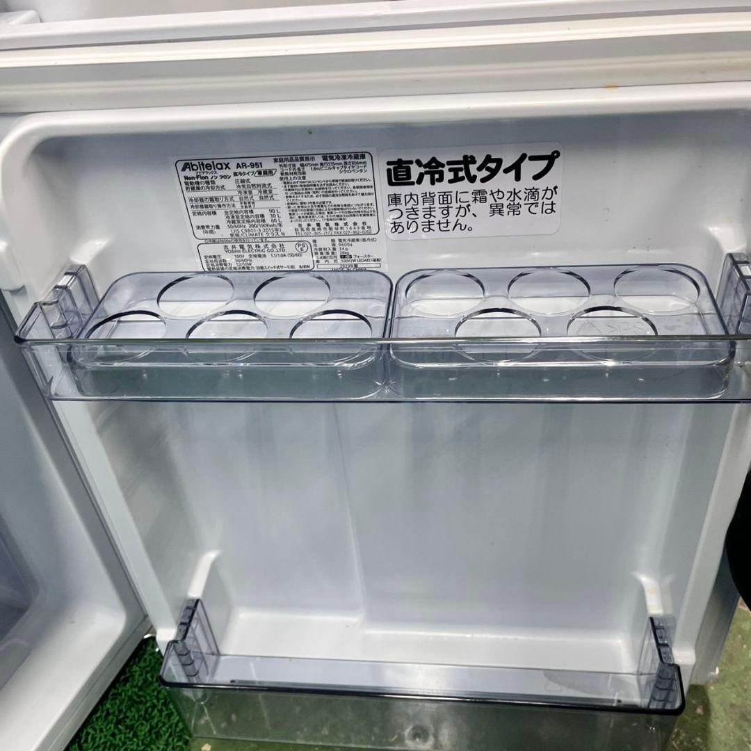 628 コンパクト　冷蔵庫　洗濯機　セット　小型　一人暮らし　半年保証　格安