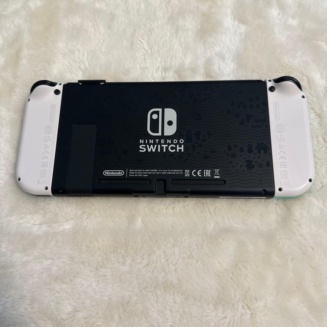 Nintendo Switch 本体 あつまれ　どうぶつの森セット　ソフトなし