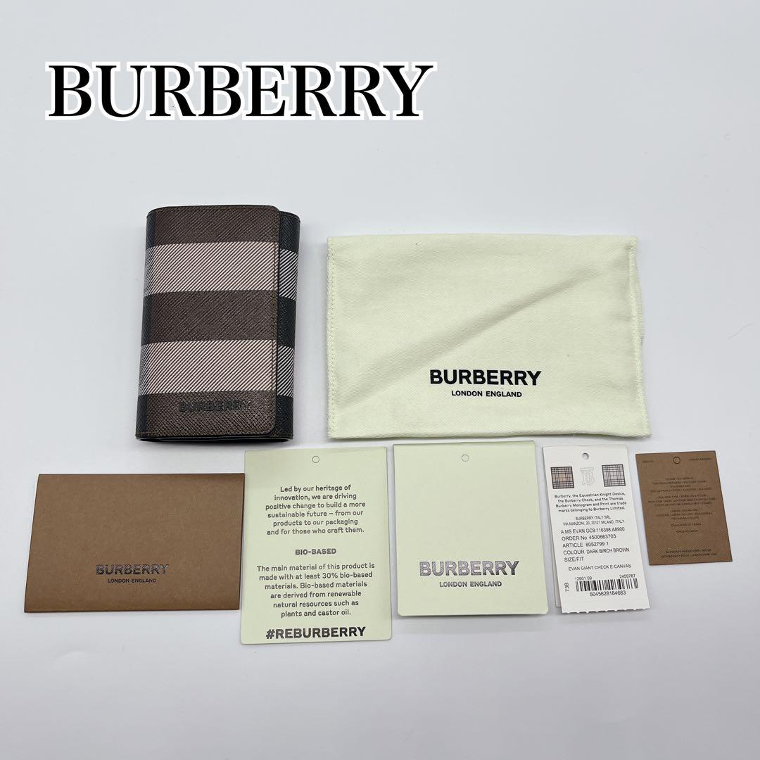 極美品BURBERRY バーバリー ジャイアントチェック 6連 キーケース