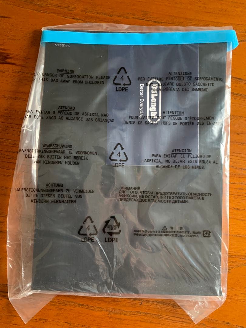 DeLonghi マルチダイナミックヒーター MDHS09-BK