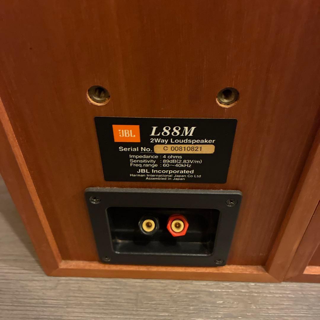 JBL L88M スピーカー
