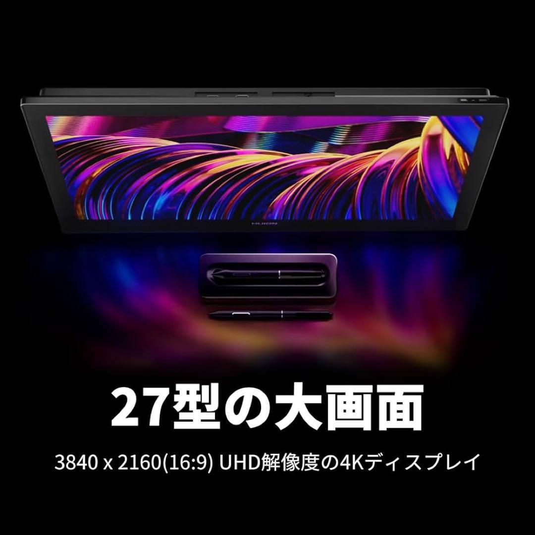 液タブ・ペンタブ HUION Kamvas Pro 27 (4k)
