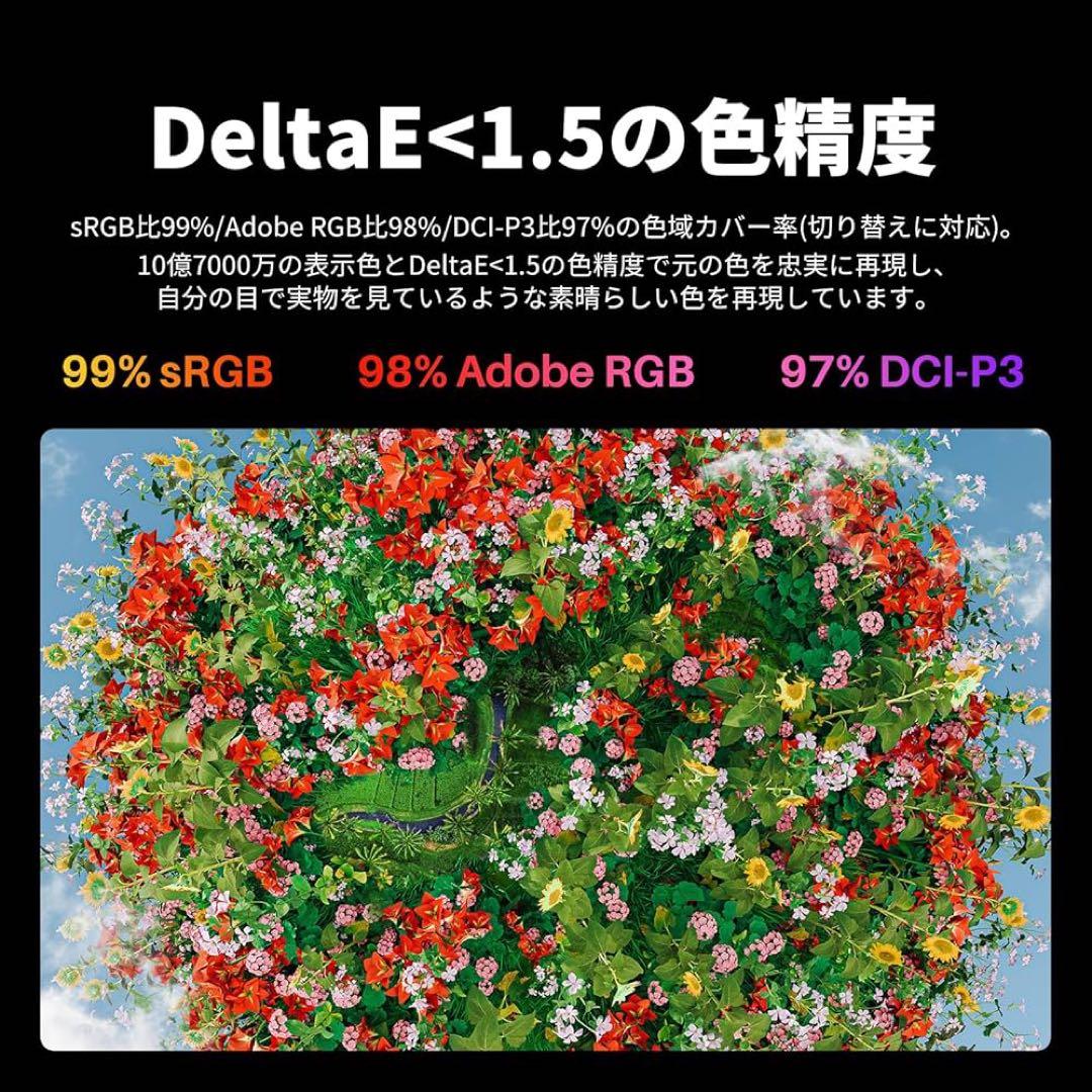 液タブ・ペンタブ HUION Kamvas Pro 27 (4k)