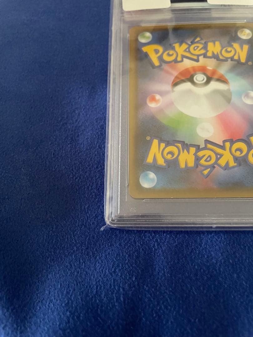 【PSA10】ブラッキーv SA