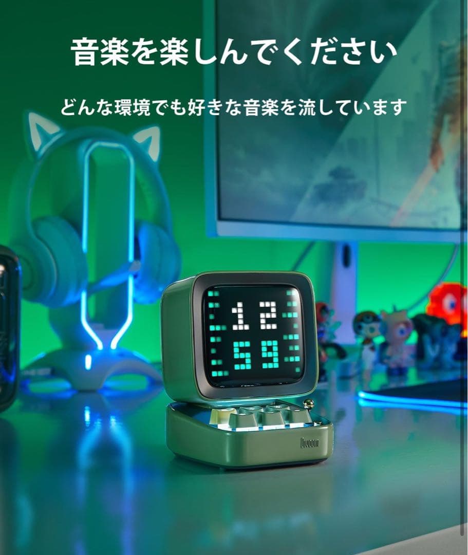 Divoom Ditoo-ProポータブルBluetoothスピーカー 緑