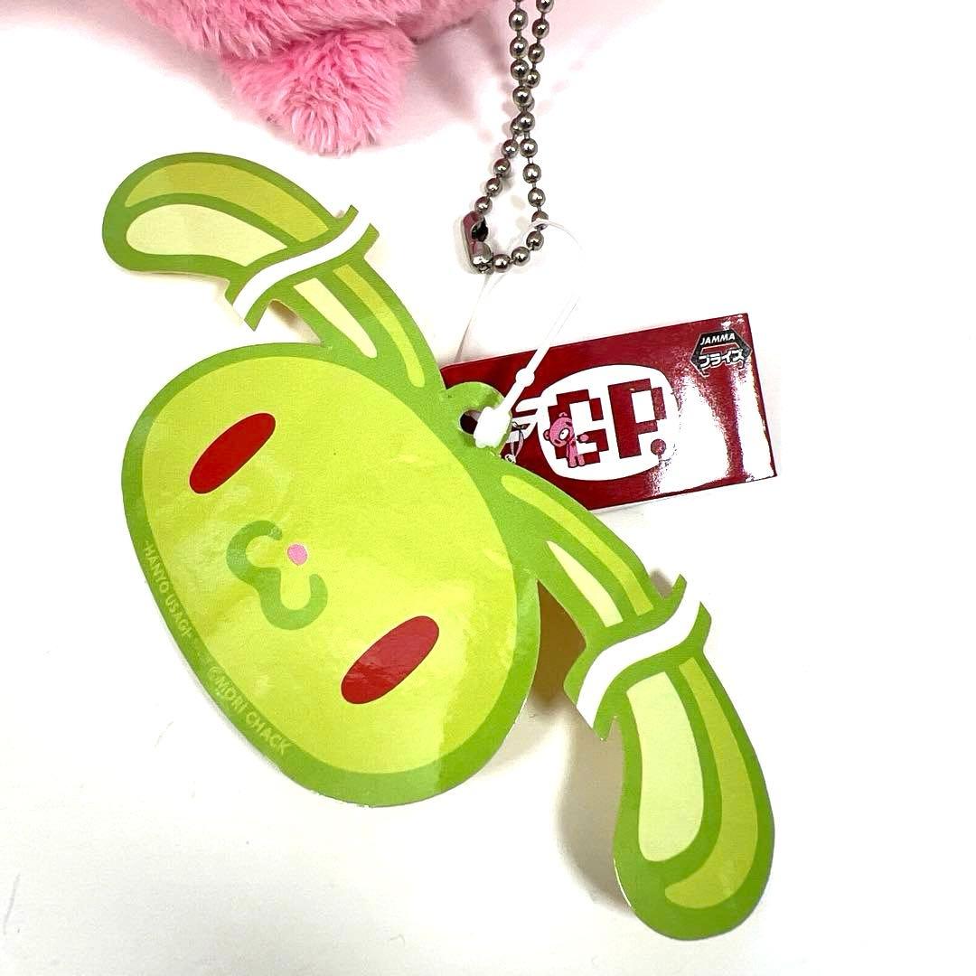 タグ付き　チャックスGP グルーミー×汎用うさぎ 相互マスコット キーホルダー