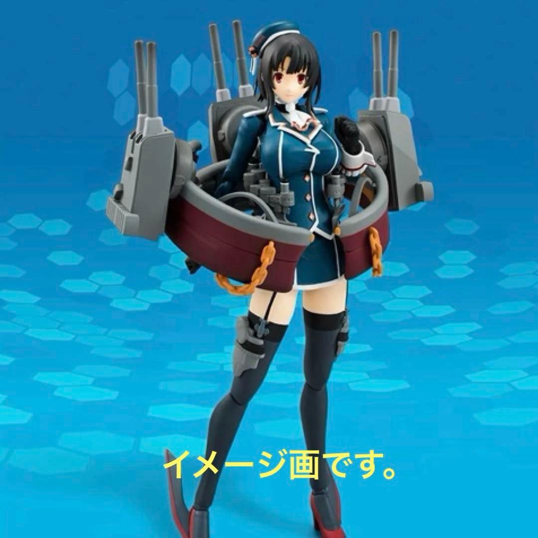 美品！高雄「艦これ！AGP（アーマーガールズプロジェクト）~艦隊これくしょん~」