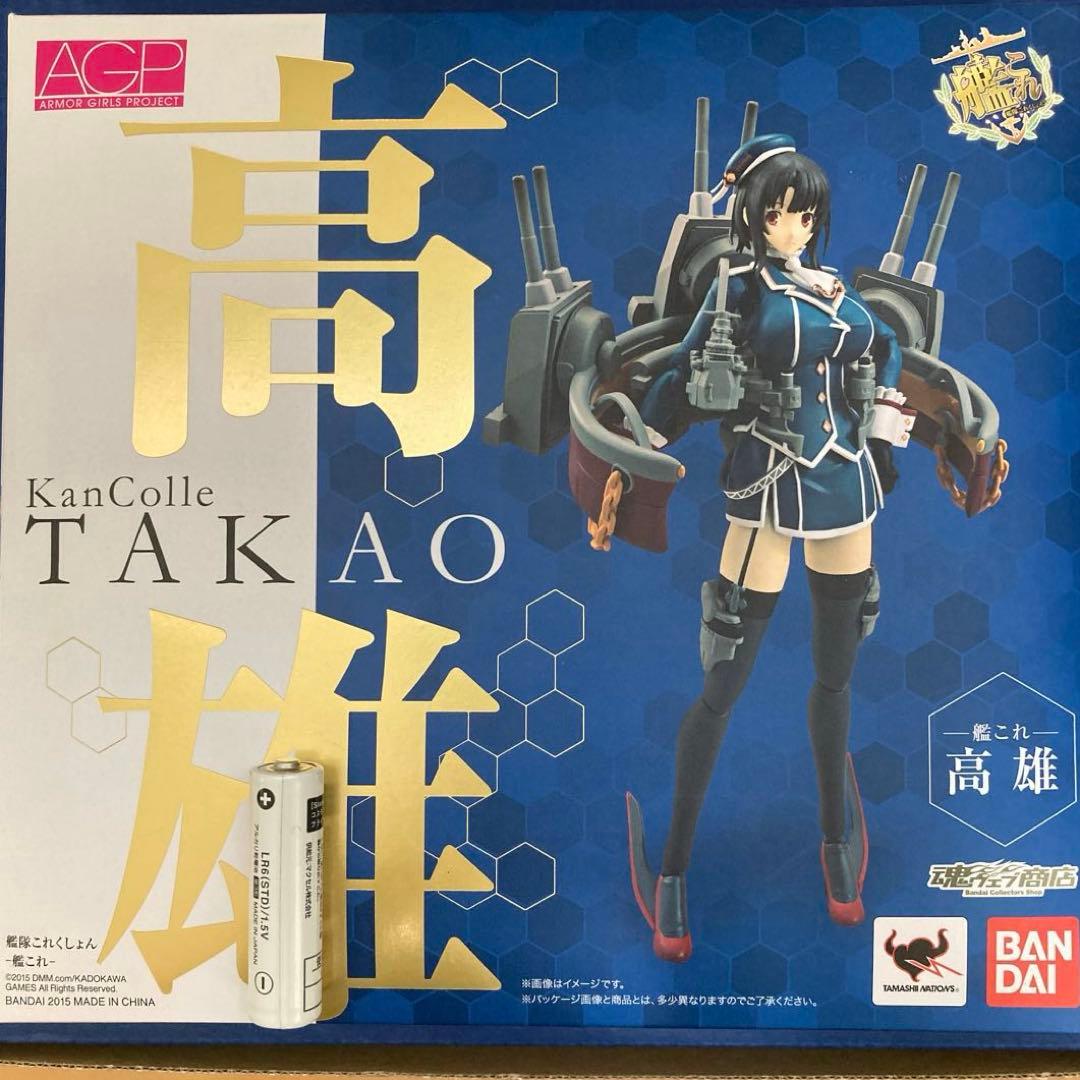 美品！高雄「艦これ！AGP（アーマーガールズプロジェクト）~艦隊これくしょん~」