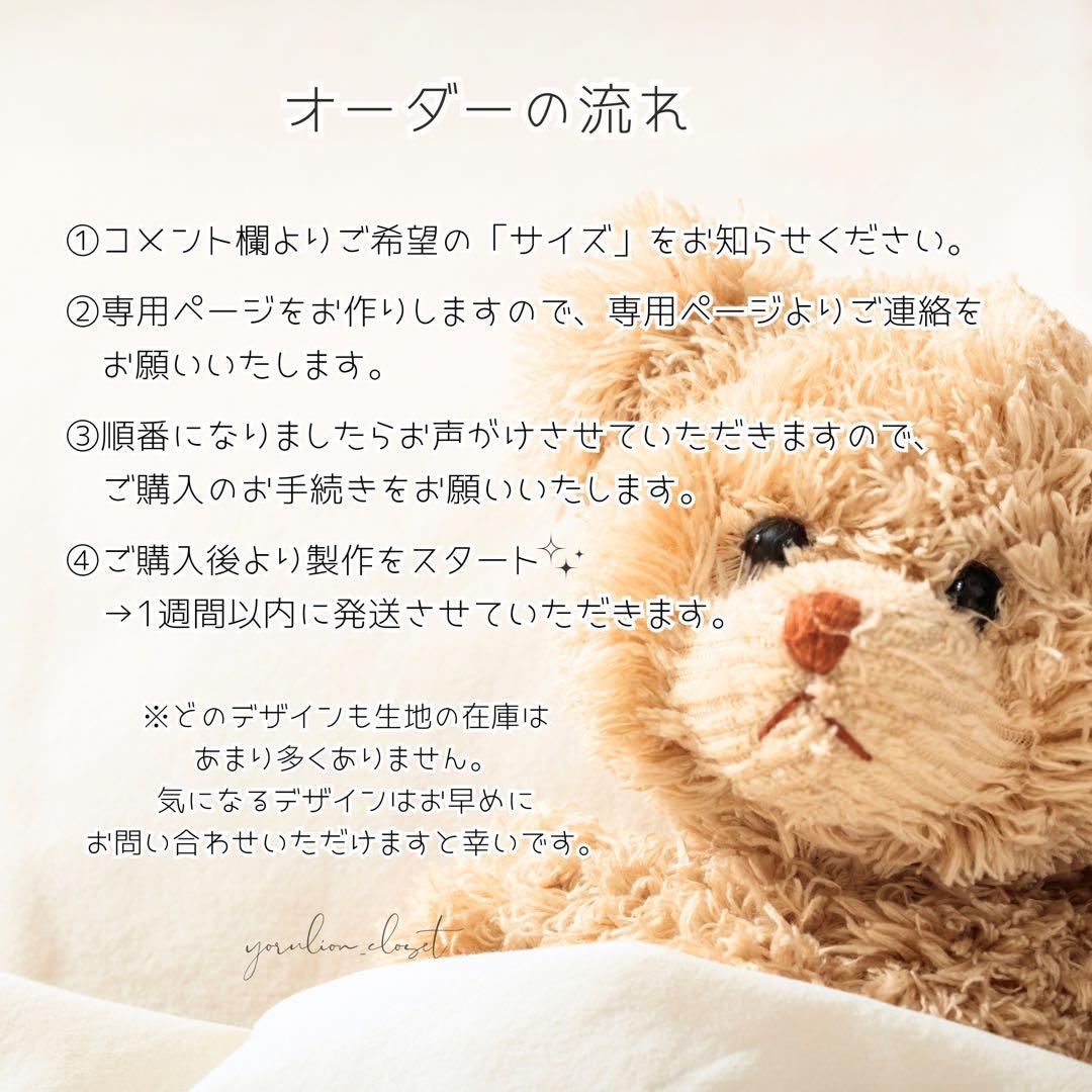 ♥︎︎オーダー♥︎︎ ハンドメイド 犬服 チェック×プチハート ワンピース クリスマス