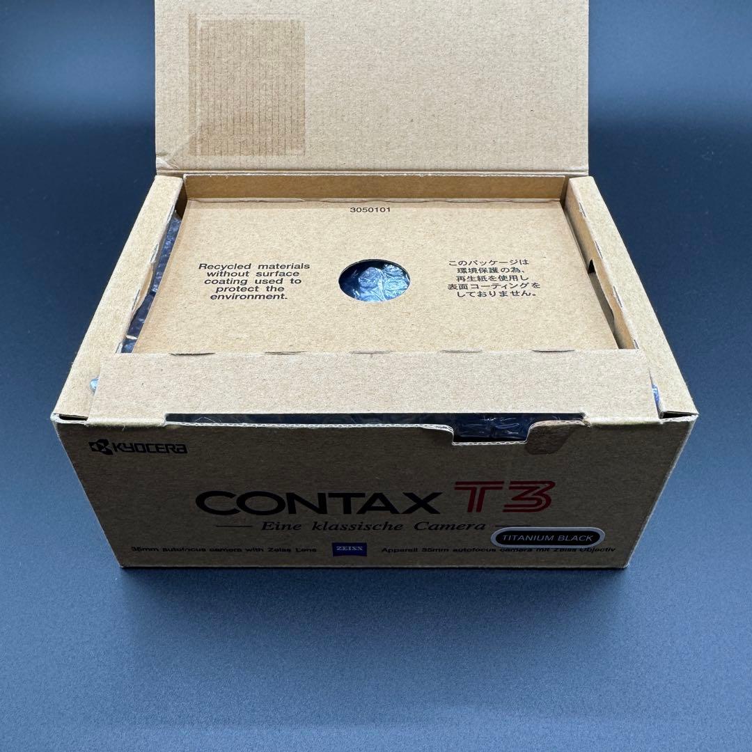 CONTAX T3 チタンブラック 箱・ケース付き