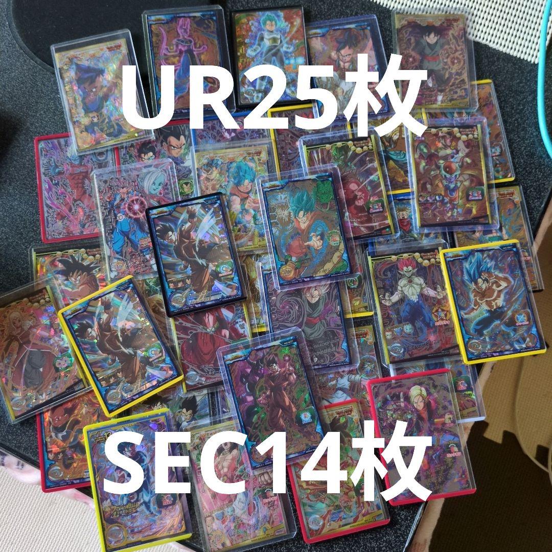 i*0様 スーパードラゴンボールヒーローズまとめ売り