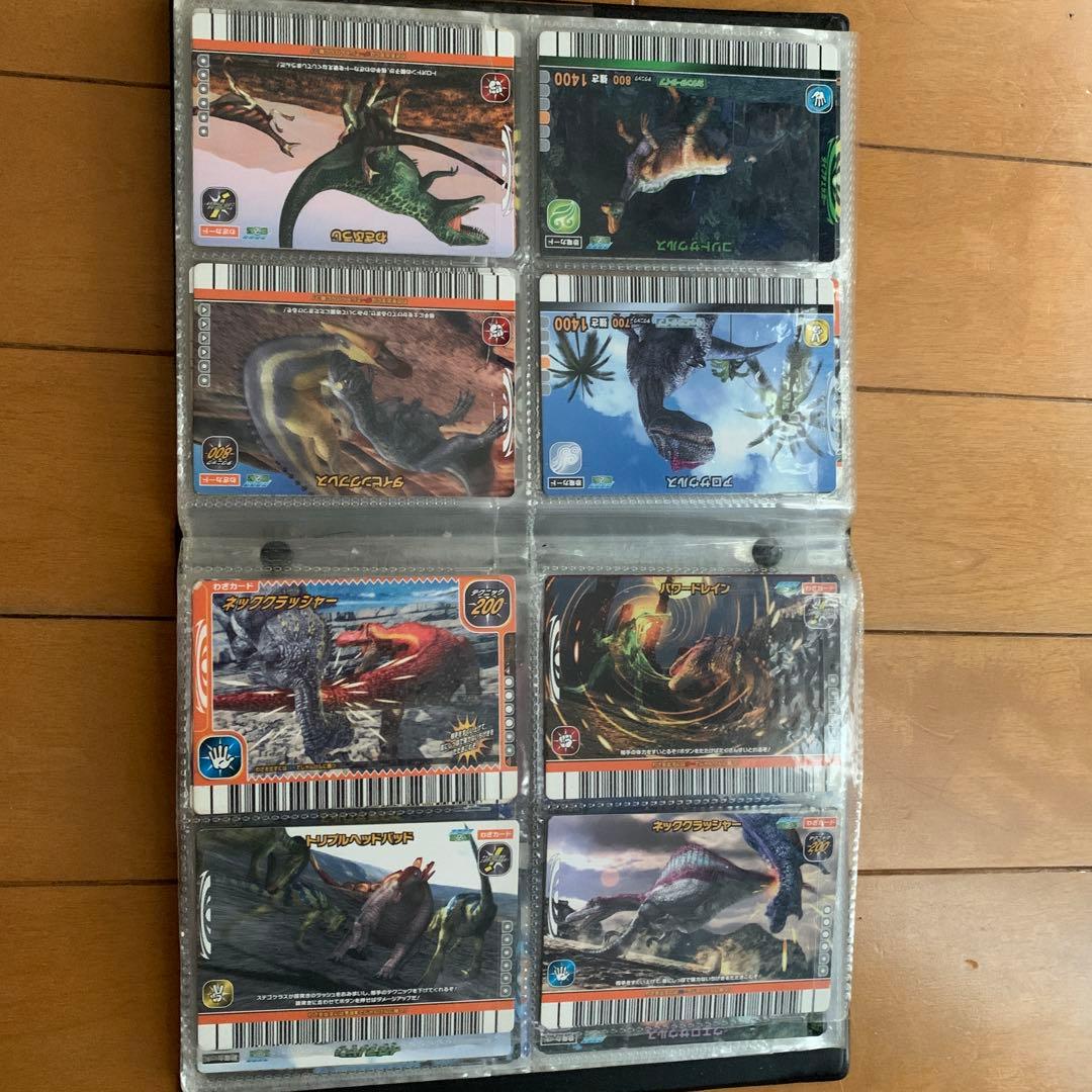 恐竜キング 恐竜カード 約70枚セット