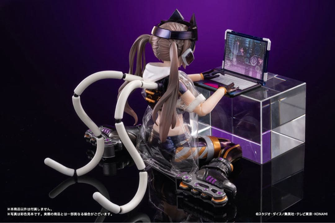 あみあみ　遊戯王 フィギュアコレクション I：Pマスカレーナ Ver.1 DX版