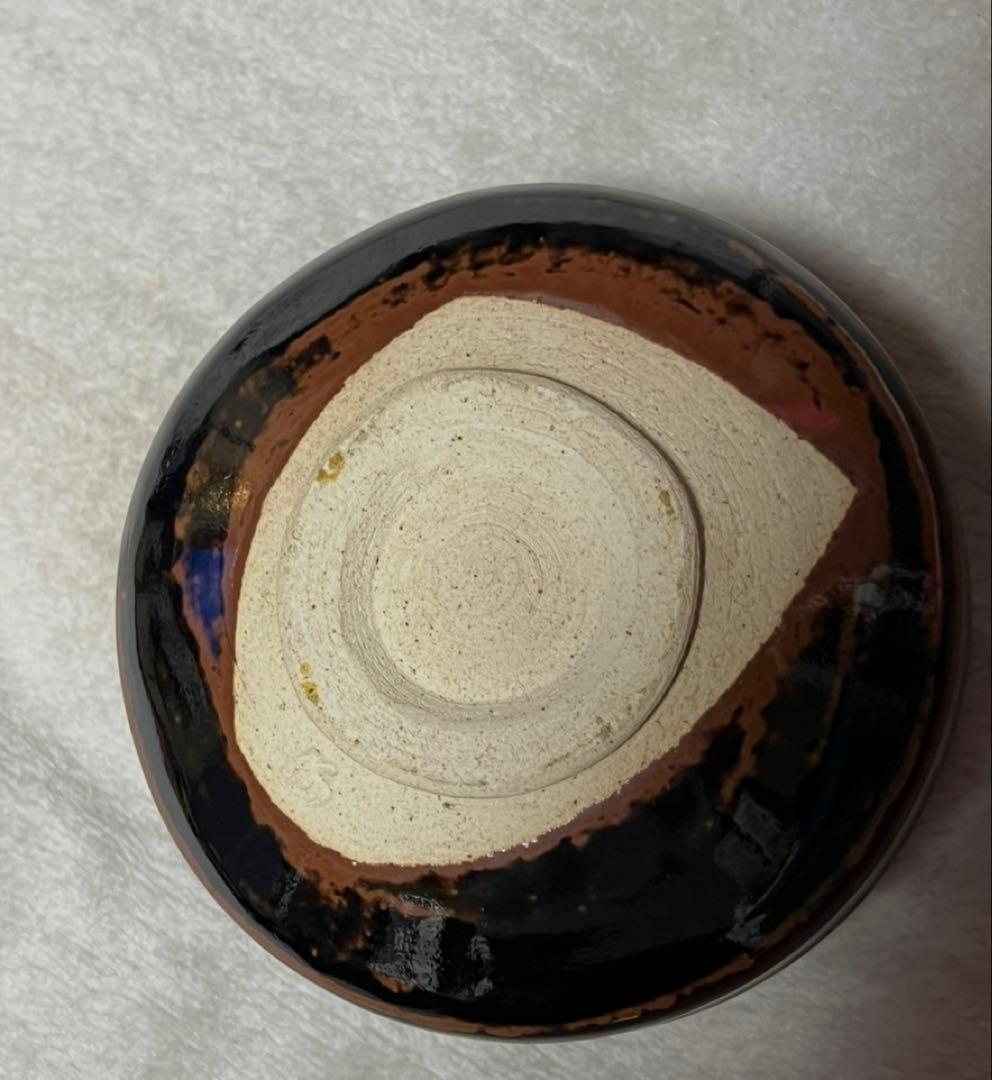 １月末迄、大幅値下げ断行！ 作者不明 黒茶碗 丸形 茶道具