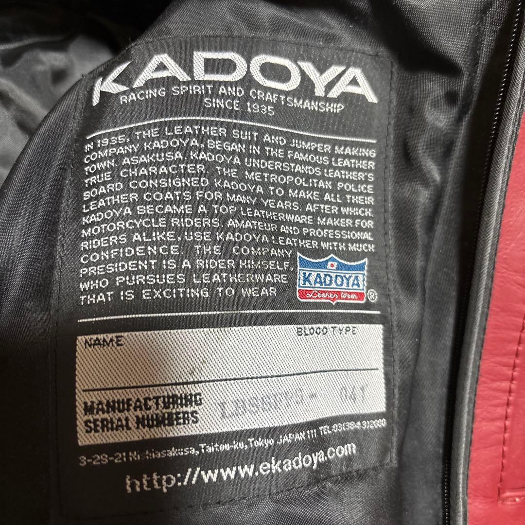 【牛革】KADOYA レザージャケット L ライダースジャケット 本革