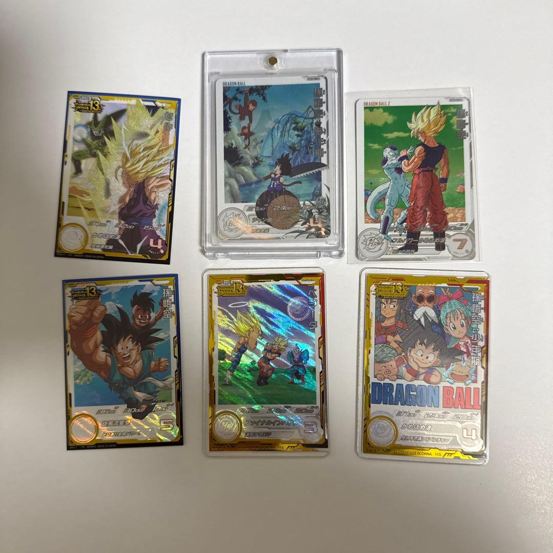 ヒ*シ様 ドラマティックアートセット