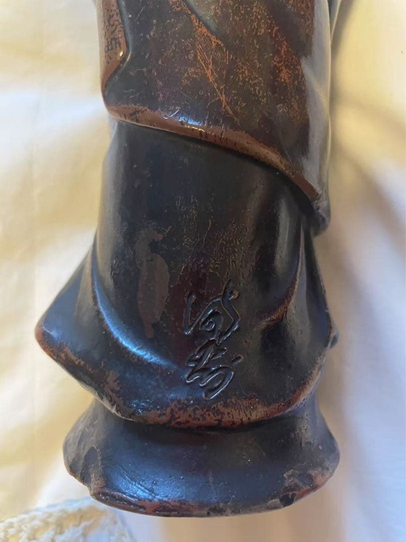 備前焼　達磨像　木箱付き