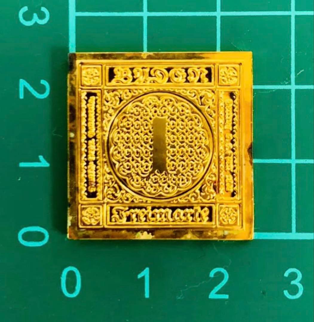 フランクリンミント 切手レプリカ 世界の国々の最初の切手 バーデン 説明書付1枚