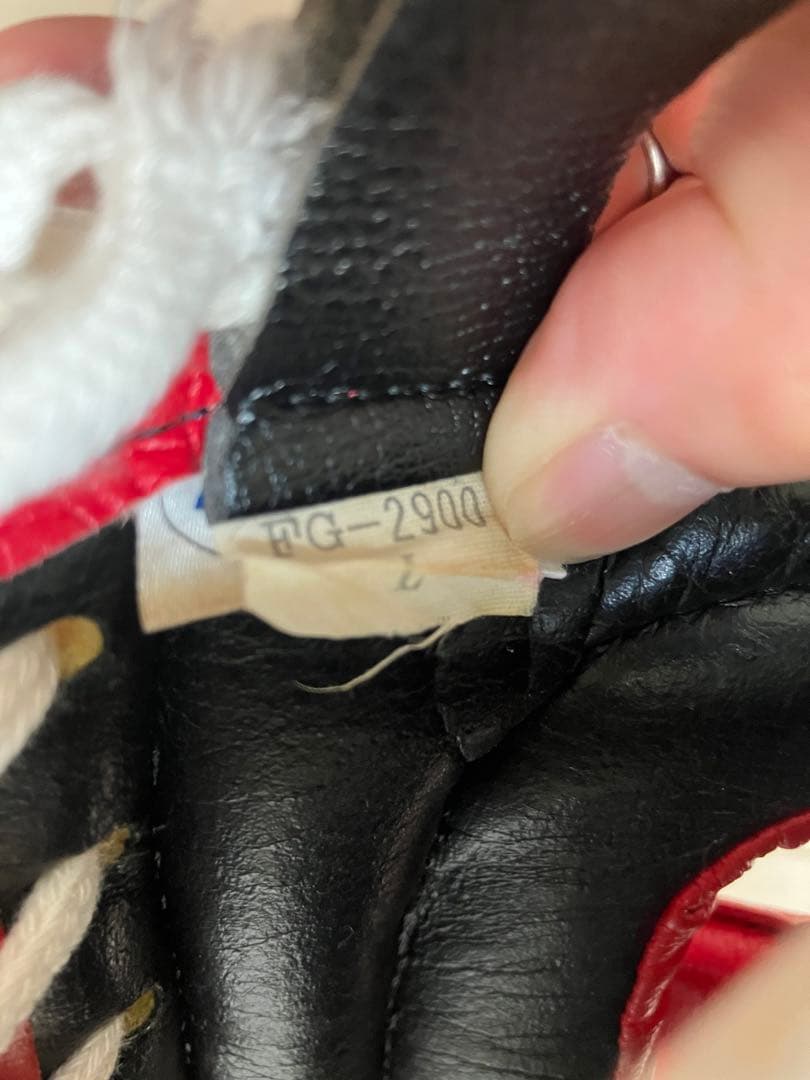 Winning ヘッドギア フルフェイスタイプ レッド Lサイズ