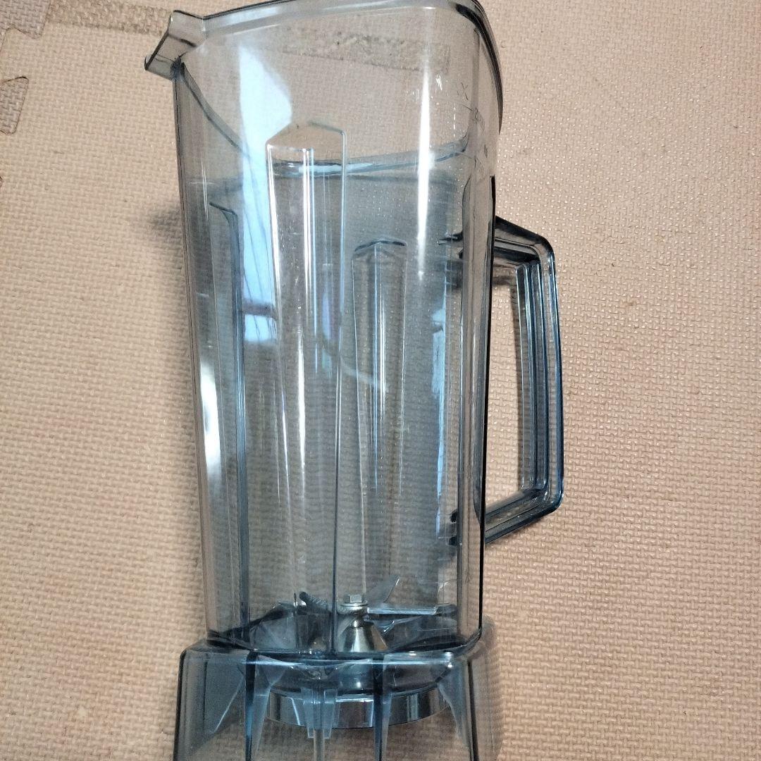 Huanyu 業務用ブレンダー 1800W 2L 大容量 36000rpm