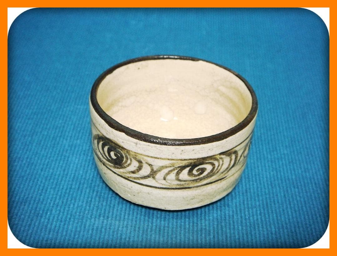 690『馬の目 半筒形 ぐい呑』　/骨董品 古美術 アンティーク 古玩