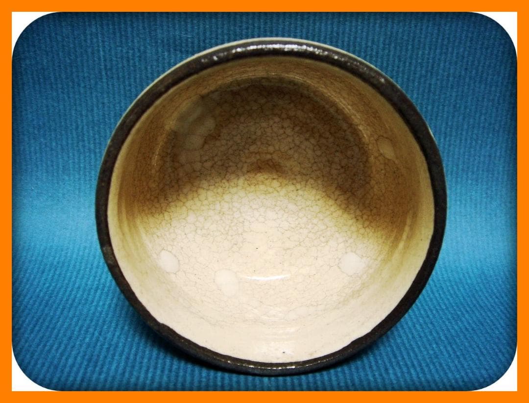 690『馬の目 半筒形 ぐい呑』　/骨董品 古美術 アンティーク 古玩