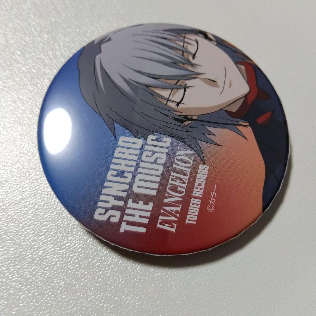 【エヴァンゲリオン】渚カヲル タワーレコード タワレコ 缶バッジ