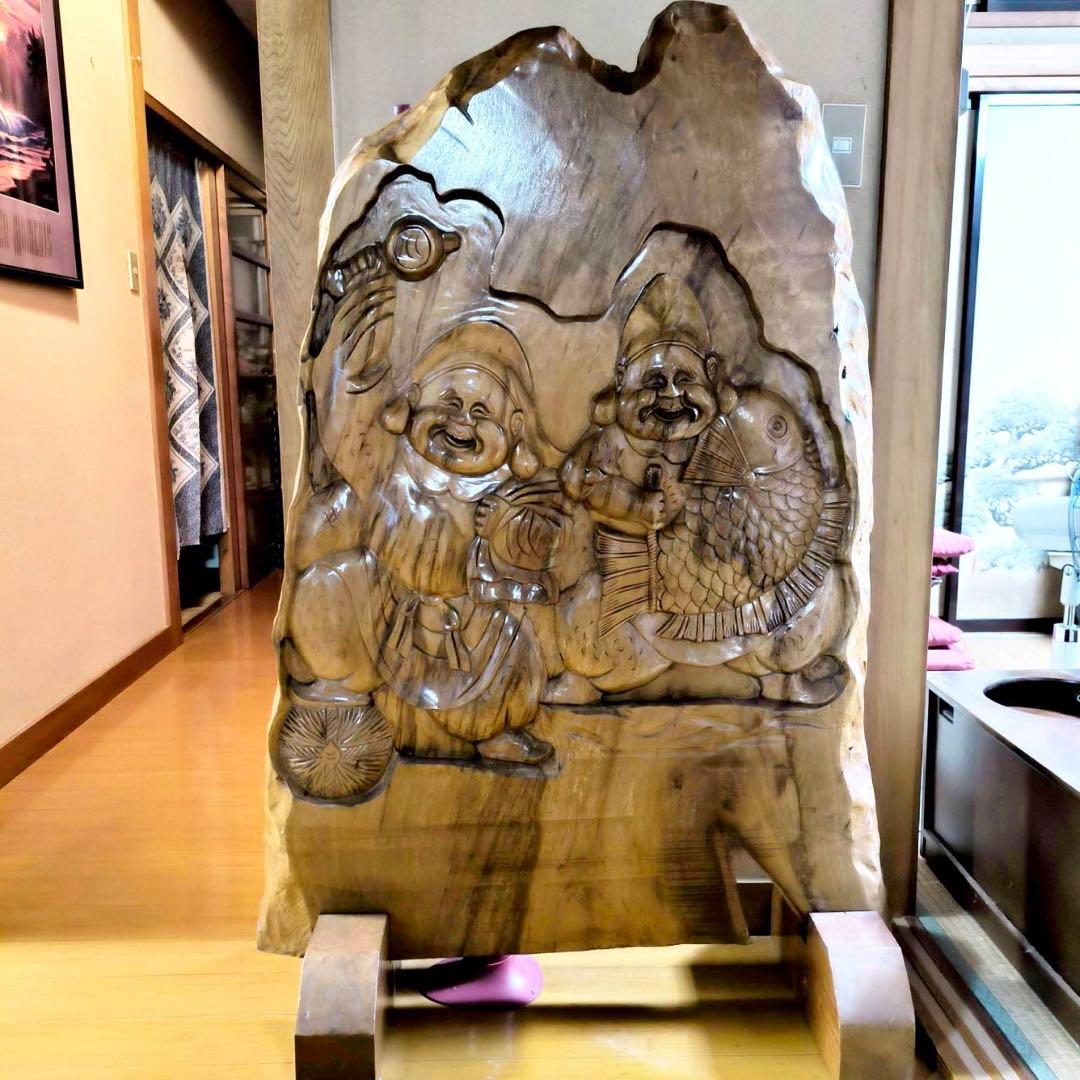 恵比寿 大黒 大型 パーテーション 仕切り 衝立 一枚板