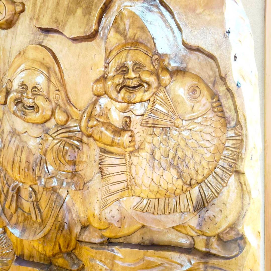 恵比寿 大黒 大型 パーテーション 仕切り 衝立 一枚板