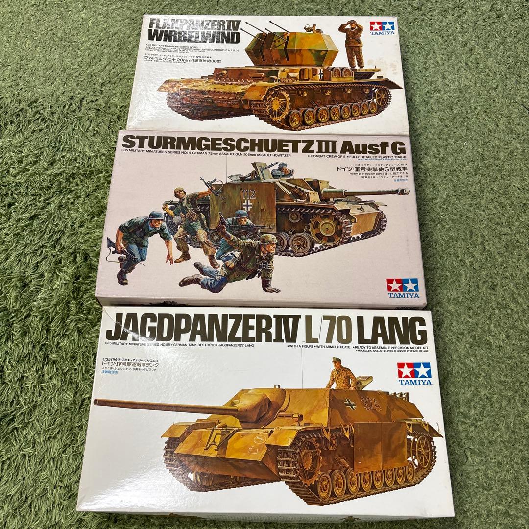 TAMIYA 1/35 プラモデルセット 戦車3点セット　A29