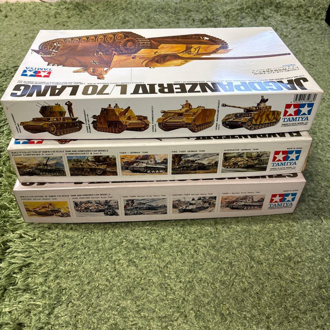 TAMIYA 1/35 プラモデルセット 戦車3点セット　A29