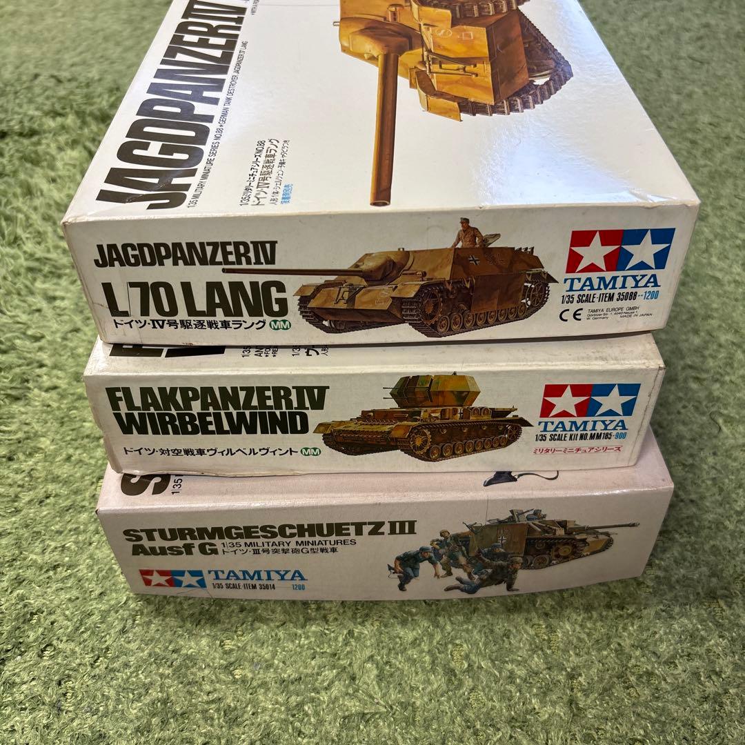 TAMIYA 1/35 プラモデルセット 戦車3点セット　A29