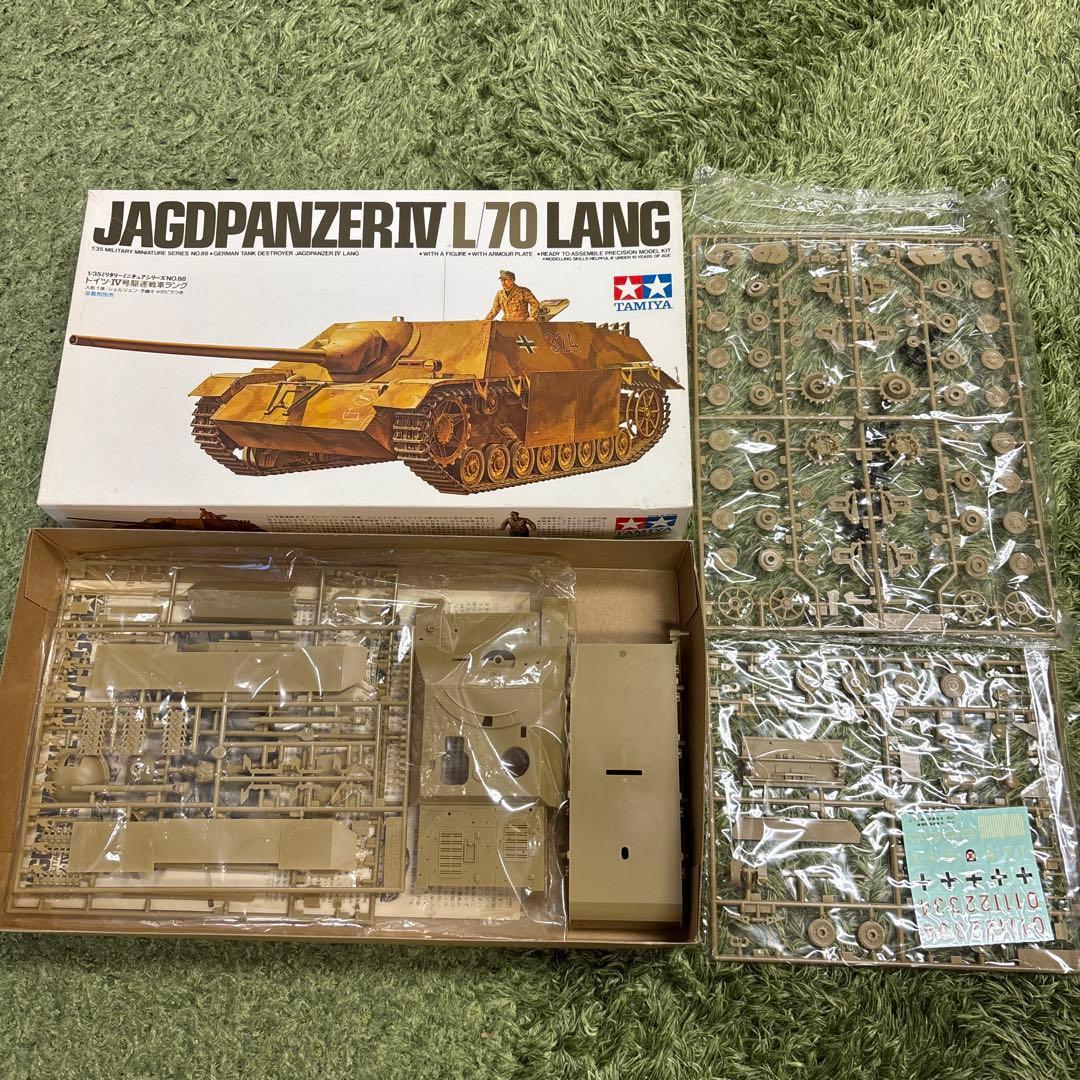 TAMIYA 1/35 プラモデルセット 戦車3点セット　A29