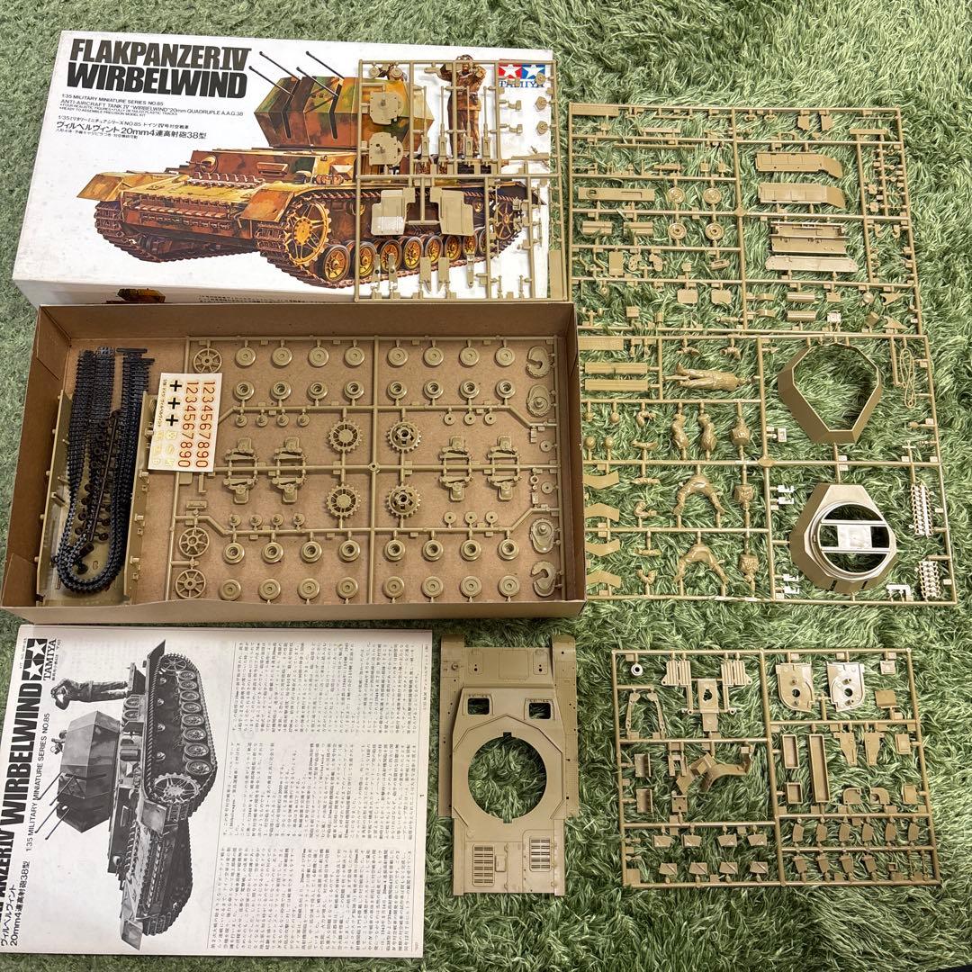 TAMIYA 1/35 プラモデルセット 戦車3点セット　A29