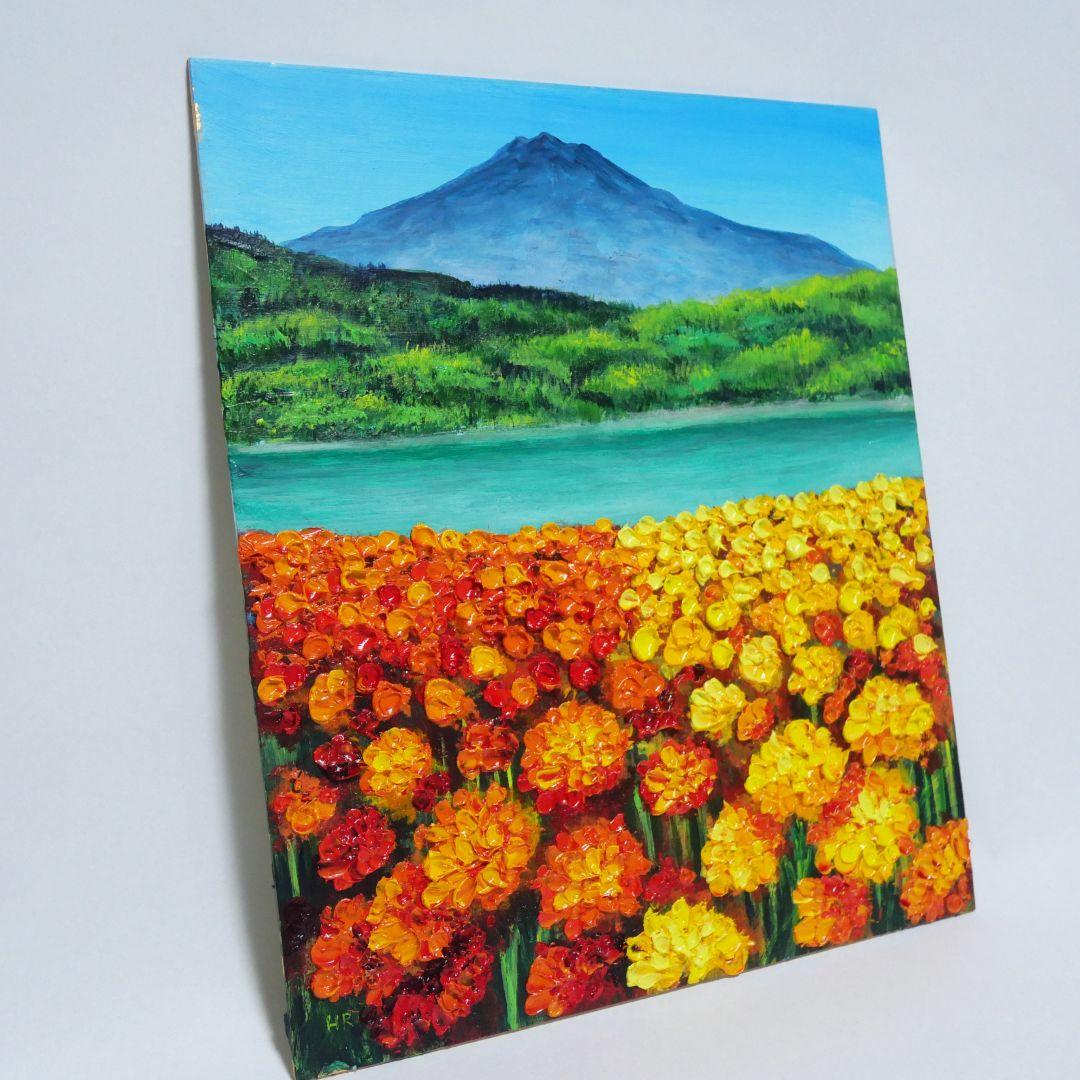 油絵 油彩 油彩画 絵 絵画【マリーゴールドと富士山】