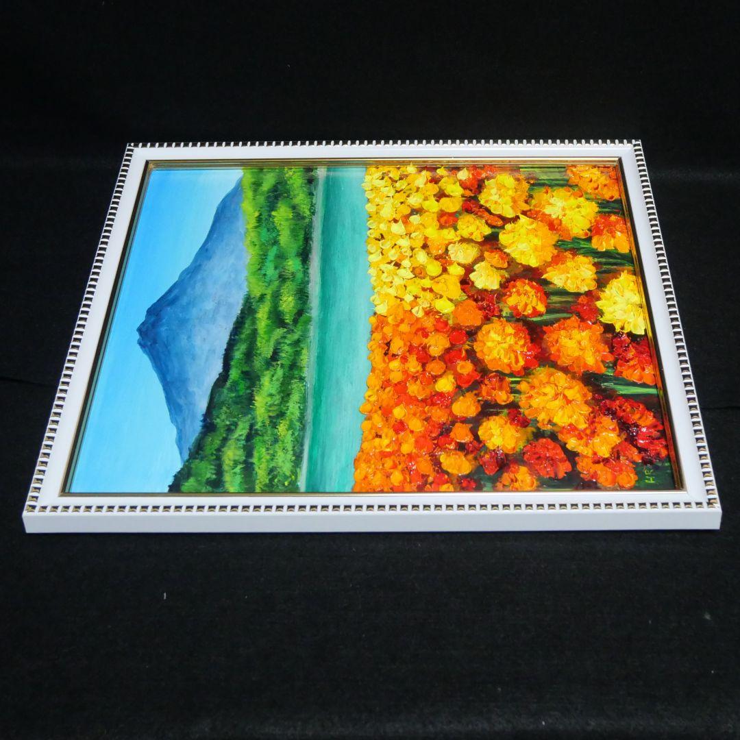 油絵 油彩 油彩画 絵 絵画【マリーゴールドと富士山】