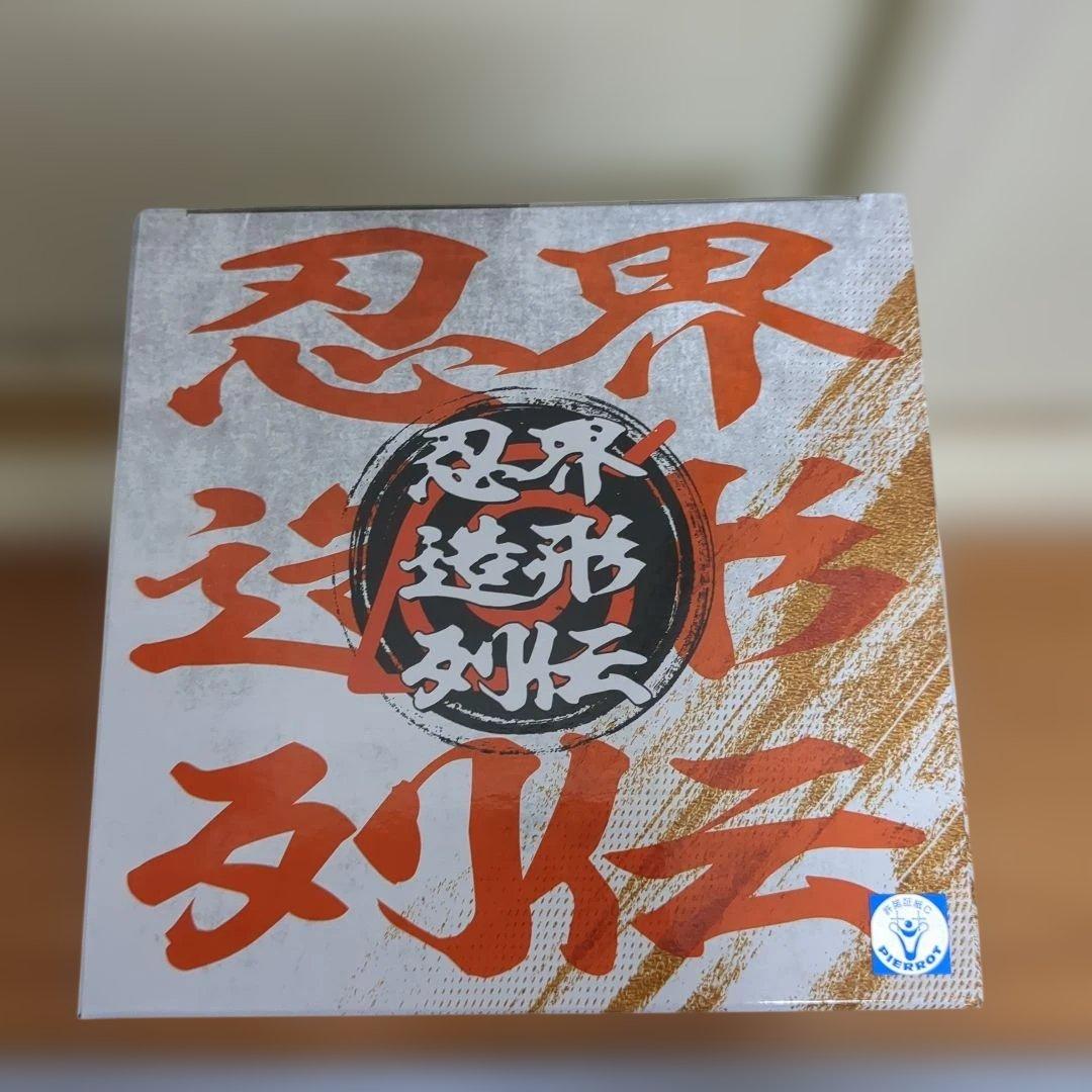 【19点】NARUTO★BORUTO★忍界造形列伝★フィギュア★新品未開封品