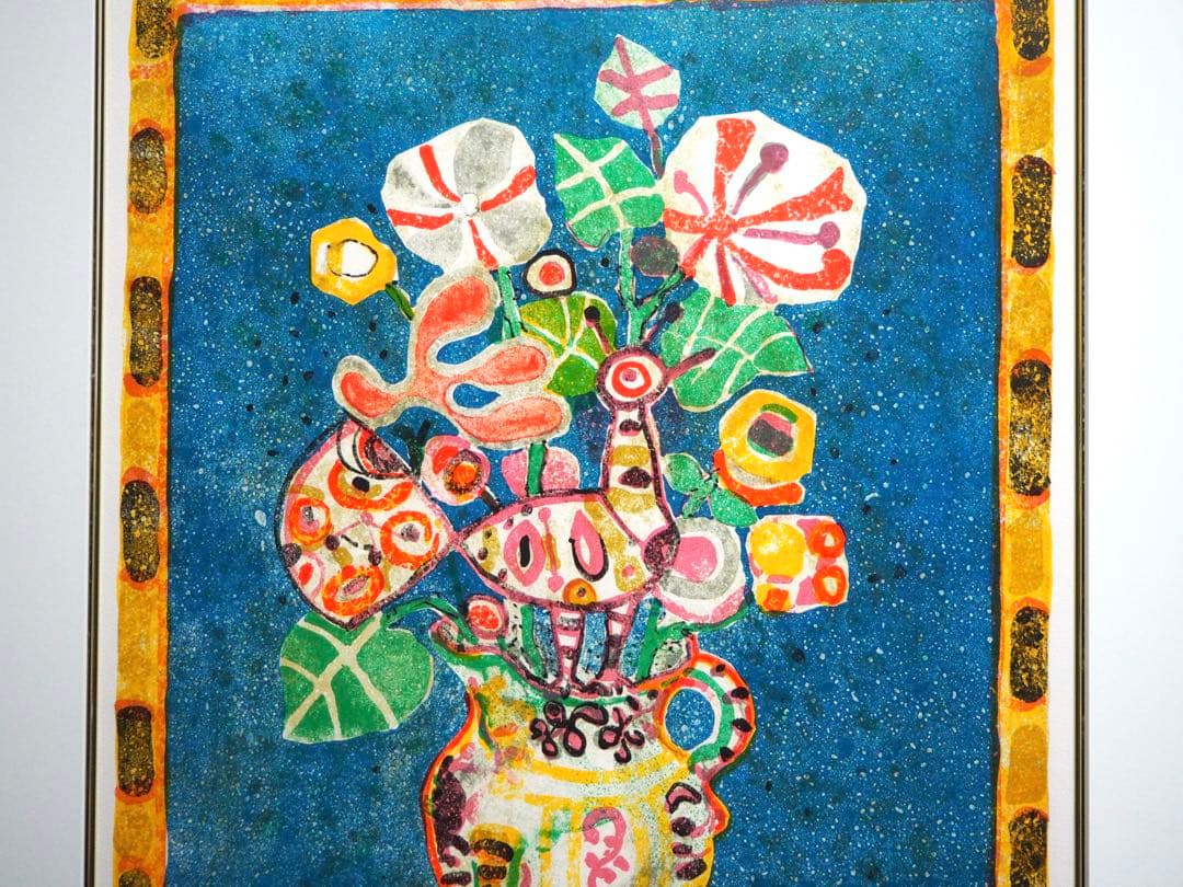 ワ*コ様 真作■ポール・アイズピリ 版画 青い背景の花 直筆サイン■絵画 リトグ