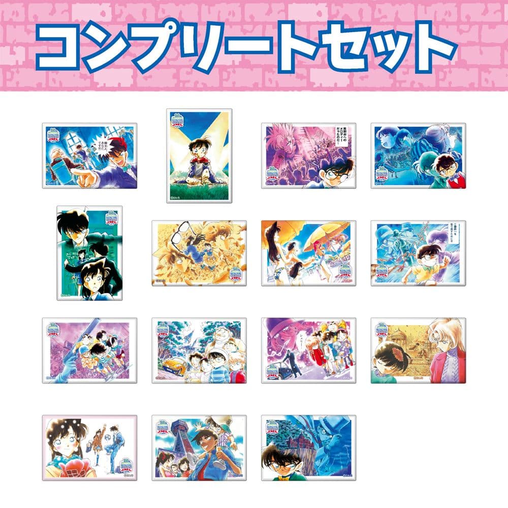 名探偵コナン 連載30周年記念カフェ スクエア缶バッジA コンプセット