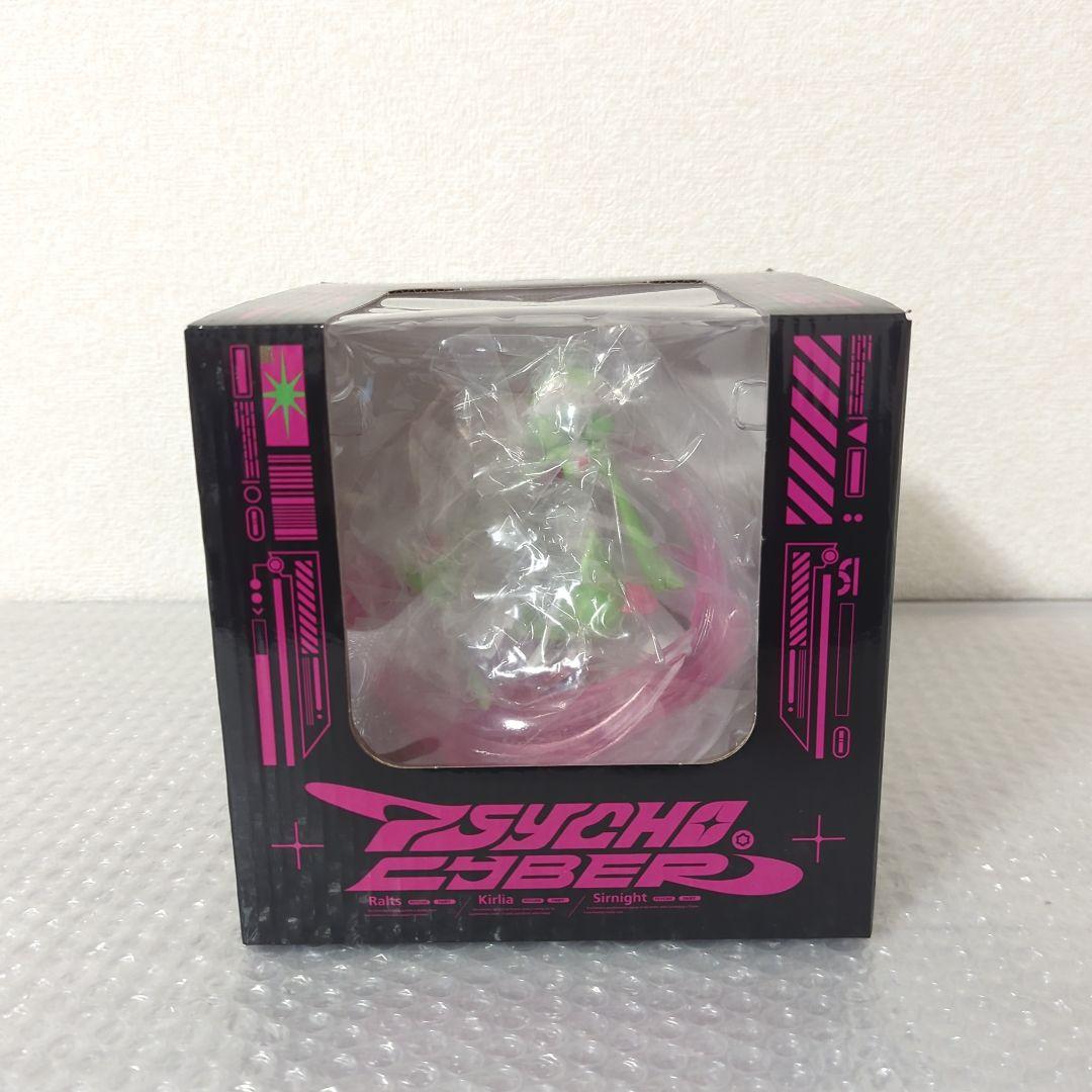 〚破損・現状品〛ライトアップフィギュア PSYCHO CYBER ポケモン