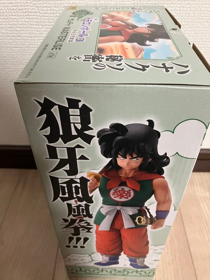 一番くじ　ドラゴンボール　チチ　亀仙人　ヤムチャ