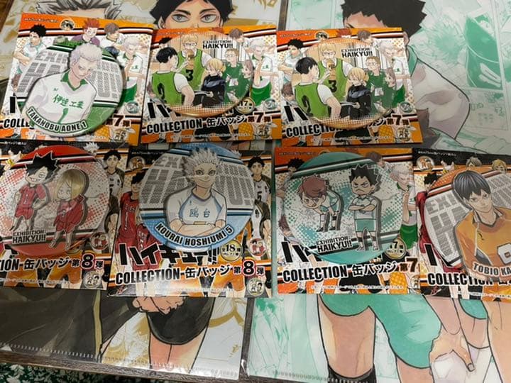 ハイキュー!!展 缶バッジセットご入用のものコメント欄にて