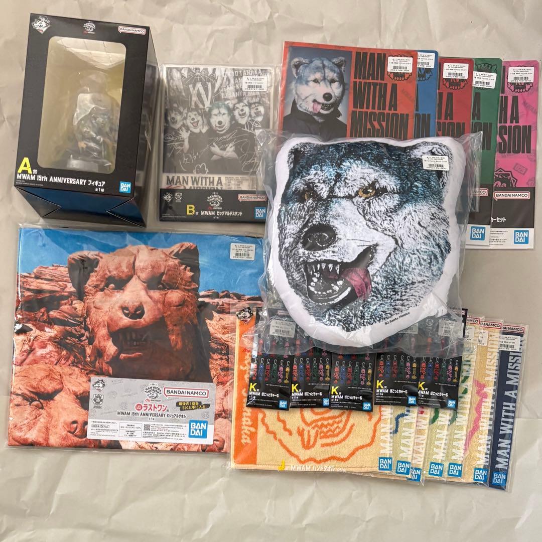 喜*楽様 一番くじ マンウィズ MWAM A賞 フィギュア B賞 ラストワン賞