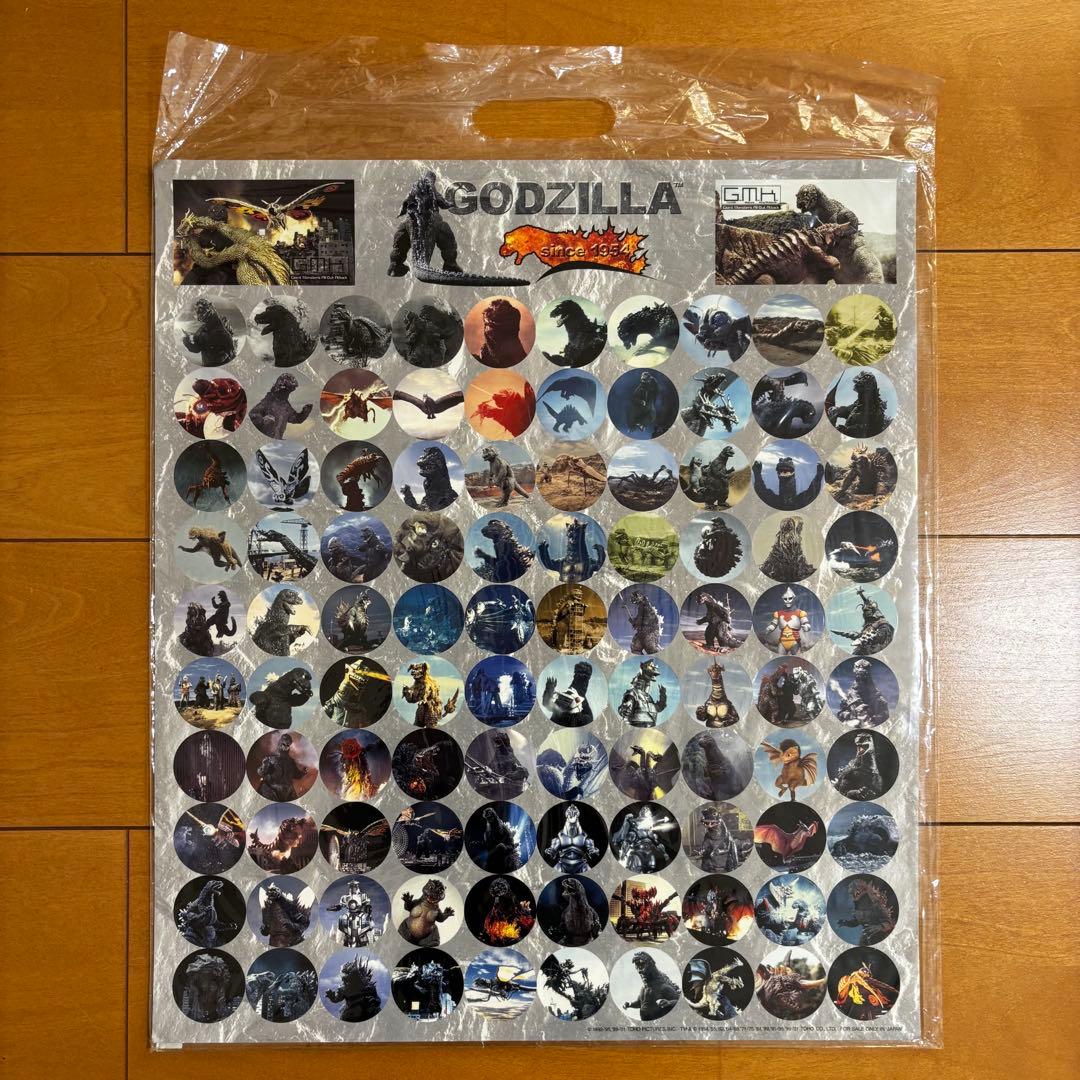 [新品]ゴジラ歴代作品ポスターなど【匿名配送】※即購入OK