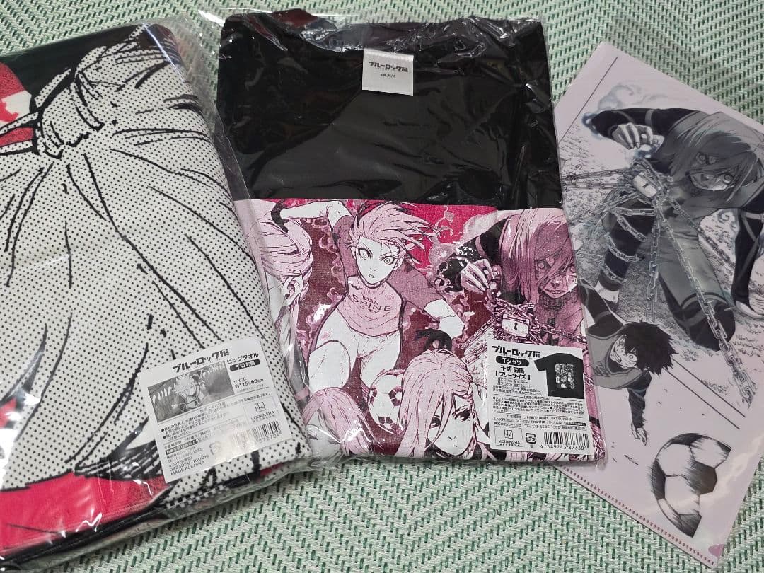 千切豹馬　ブルーロック　グッズセット