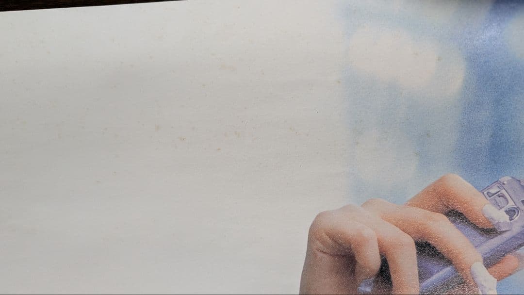 【非売品】浜崎あゆみ ポスター TU-KA B1サイズ