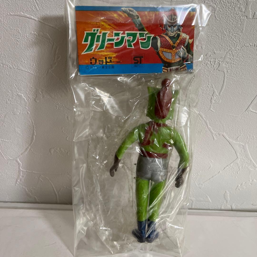⚠️貴重・激レア・マニアック　グリーンマン　ミニソフビ　東宝企画　当時物　昭和